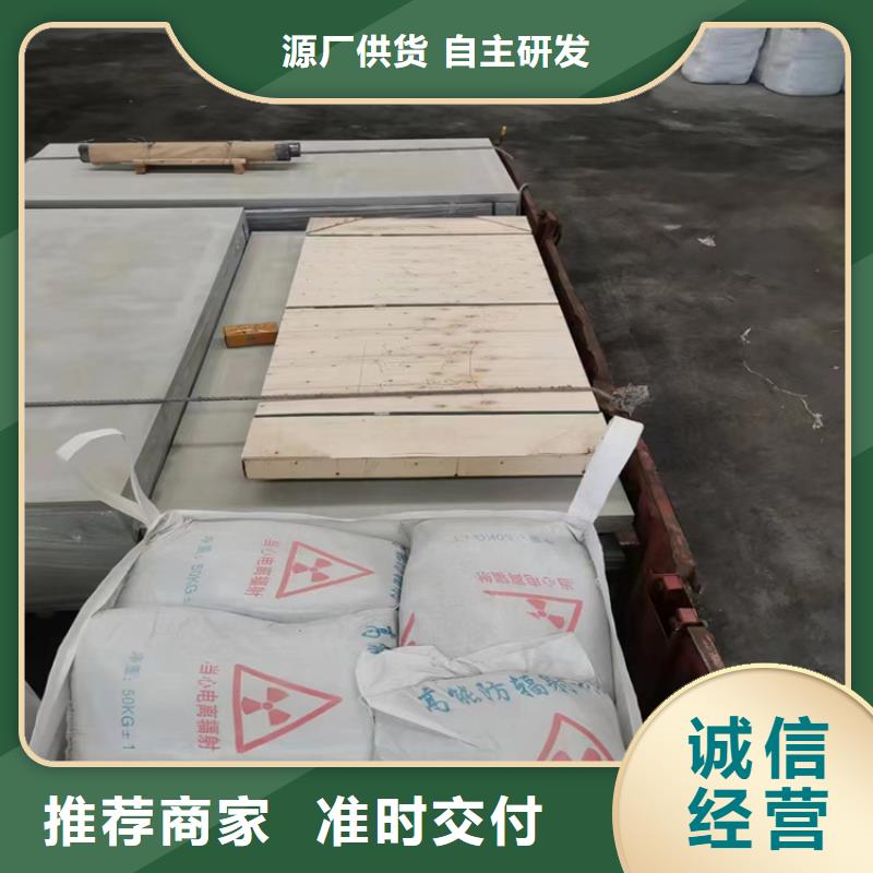 防輻射硫酸鋇砂實體廠家直銷