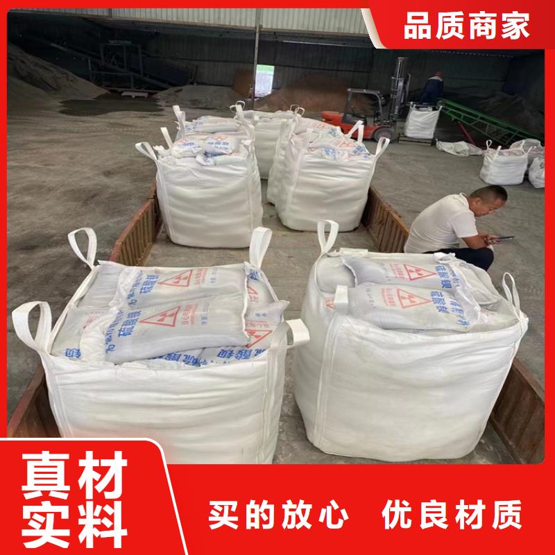 博瑞達(dá)有限公司手術(shù)室醫(yī)用鋇砂合作案例多