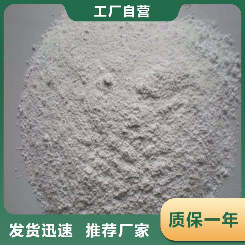 黑色硫酸钡砂产品实物图