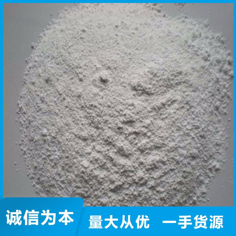 硫酸鋇砂一袋免費(fèi)詢價(jià)