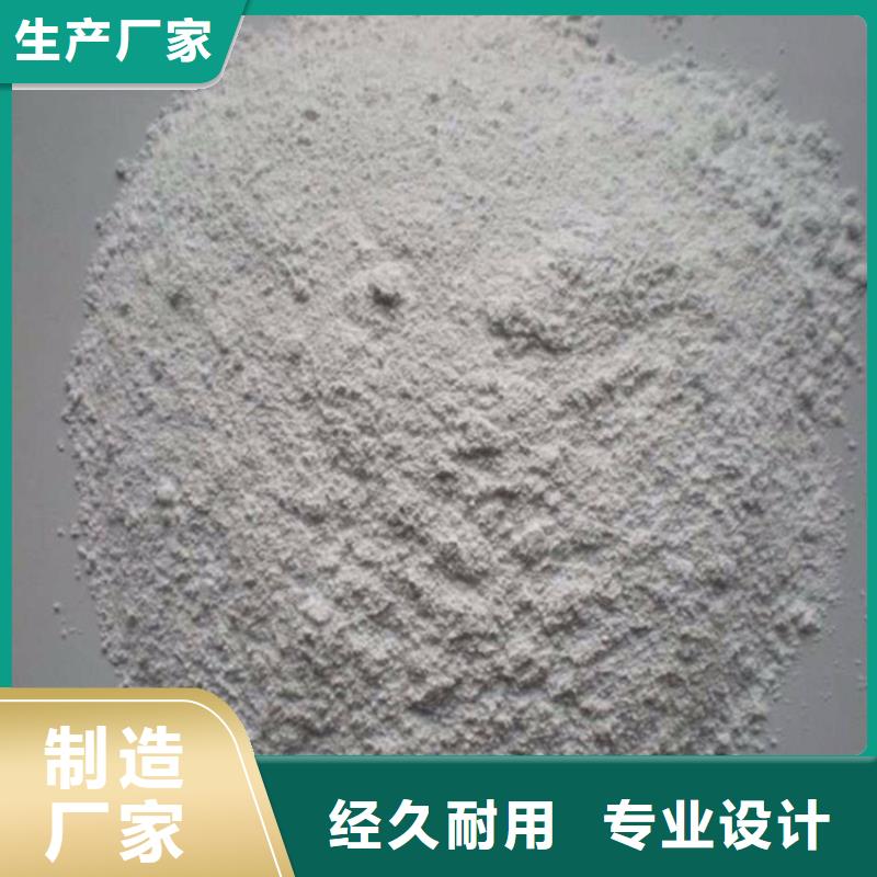 有現(xiàn)貨的白色硫酸鋇砂實(shí)體廠家
