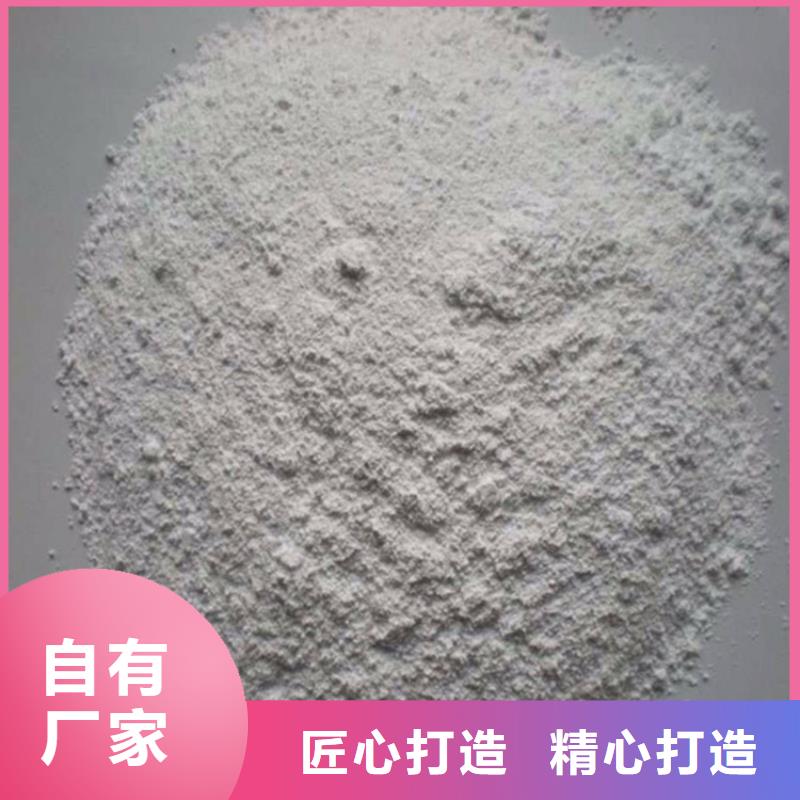 生產(chǎn)工業(yè)級硫酸鋇砂