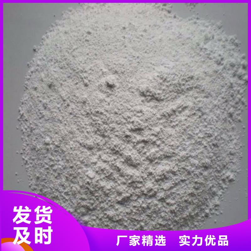 專業(yè)銷售手術(shù)室醫(yī)用鋇砂-熱銷