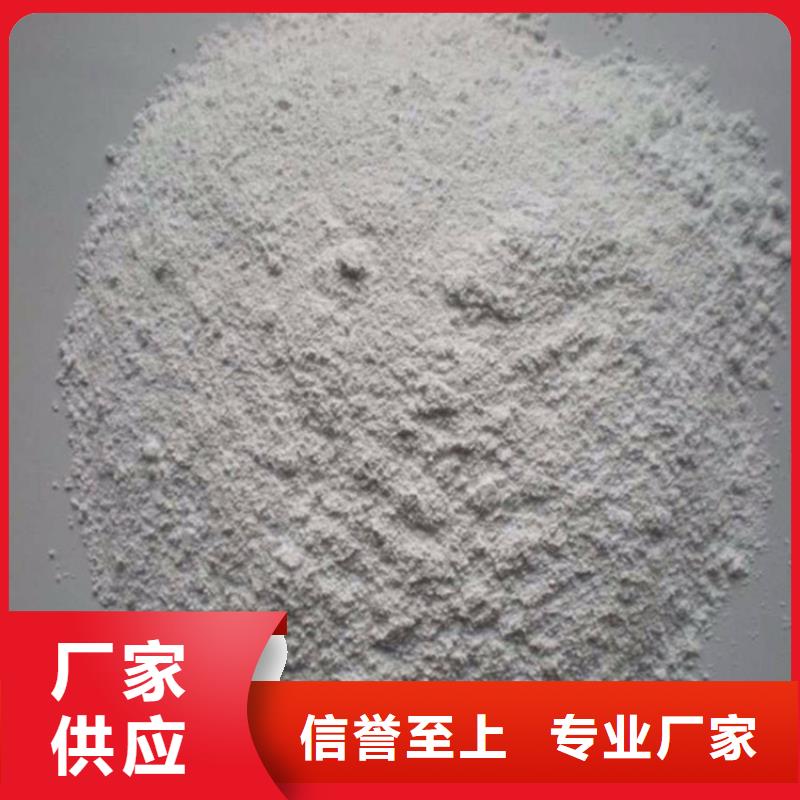 硫酸鋇砂施工質(zhì)量好的廠家