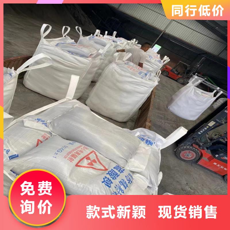 DR室硫酸鋇砂品牌廠家