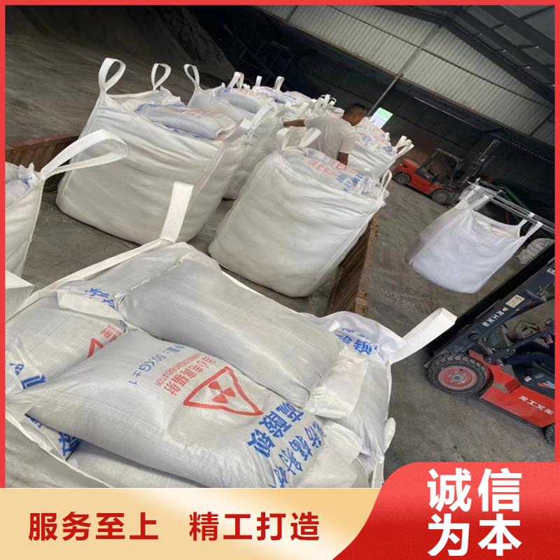 供应批发硫酸钡砂工程-现货供应