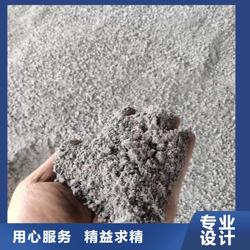防輻射硫酸鋇砂施工價(jià)格實(shí)惠