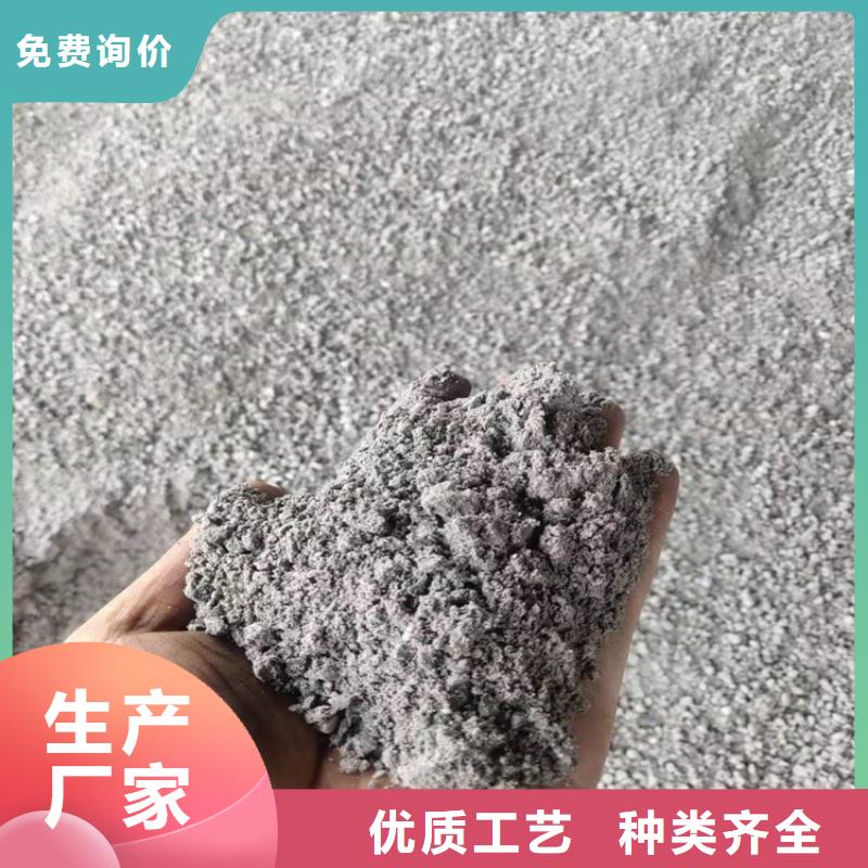射線檢測室防輻射硫酸鋇砂常年供貨