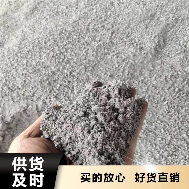 生產(chǎn)輻射防護(hù)硫酸鋇砂_精選廠家