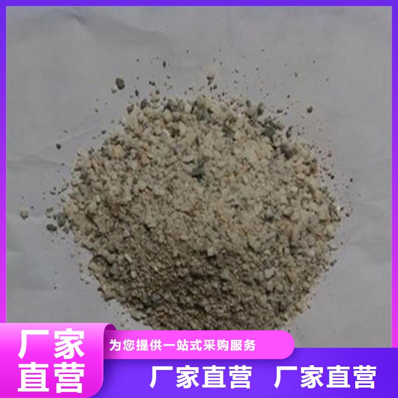 2025型號齊全#硫酸鋇砂4mmpb#直接報價