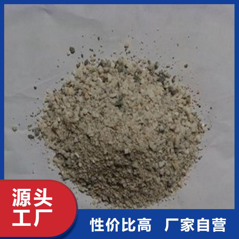 寵物醫(yī)院硫酸鋇砂優(yōu)質(zhì)源頭廠家