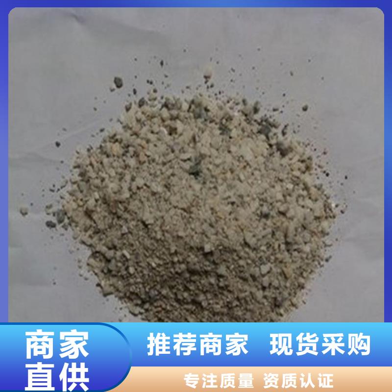 價(jià)格合理的防輻射硫酸鋇砂50kg/袋生產(chǎn)廠家