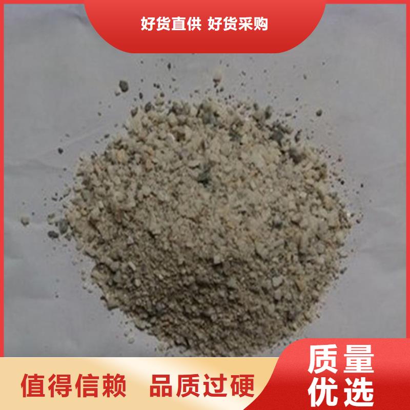 手術(shù)室硫酸鋇砂大型廠家