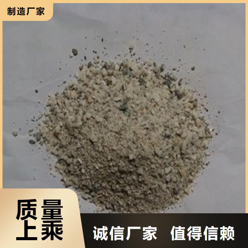 輻射防護硫酸鋇砂安裝價格