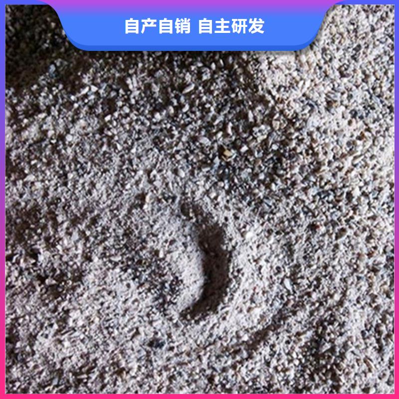 制造CT室射線防護(hù)硫酸鋇砂的廠家