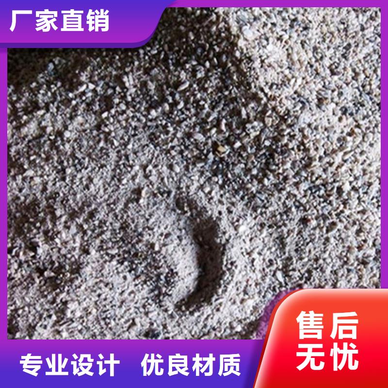 CT室射線防護(hù)硫酸鋇砂-您的優(yōu)選