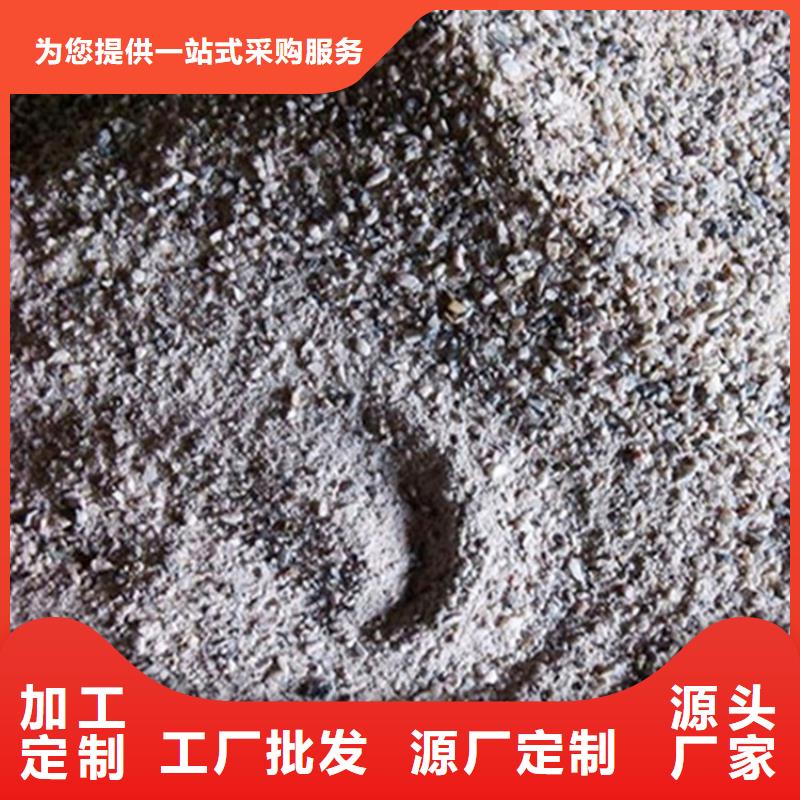 SRT治療室硫酸鋇砂支持非標(biāo)定制