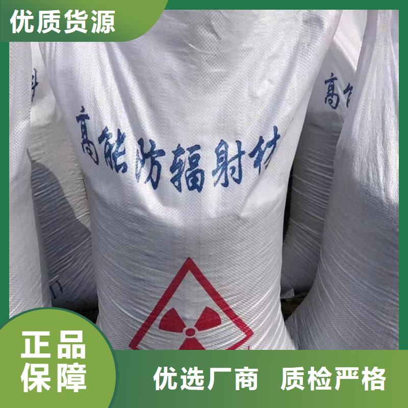硫酸鋇砂施工全國配送