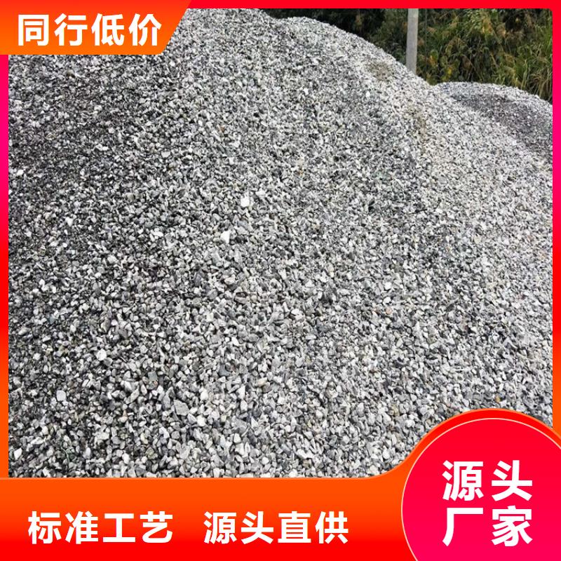 防辐射硫酸钡砂厂家值得信赖