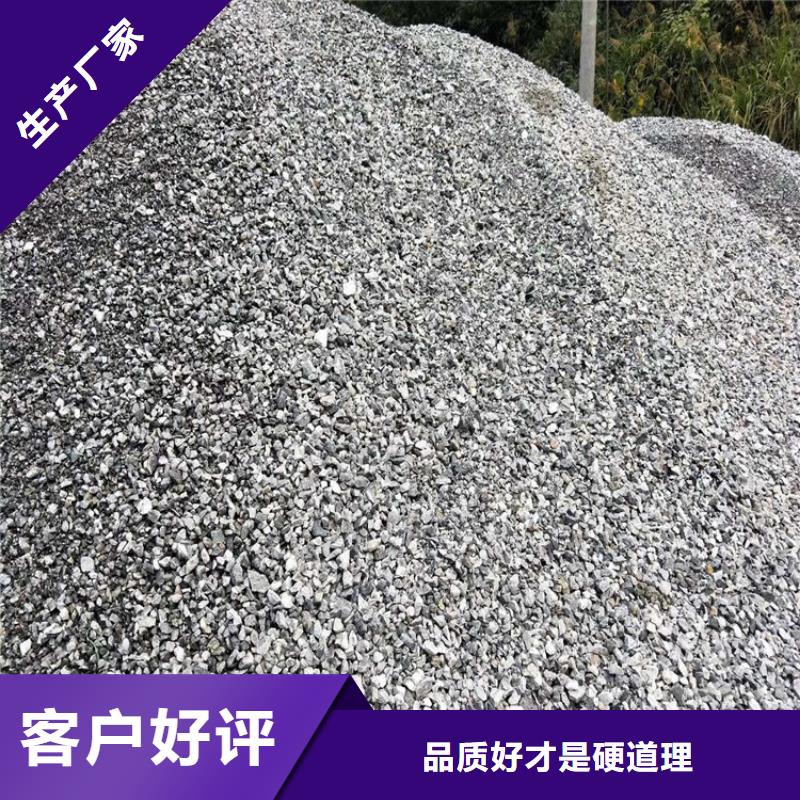 寵物醫(yī)院硫酸鋇砂、寵物醫(yī)院硫酸鋇砂生產(chǎn)廠家-質(zhì)量保證