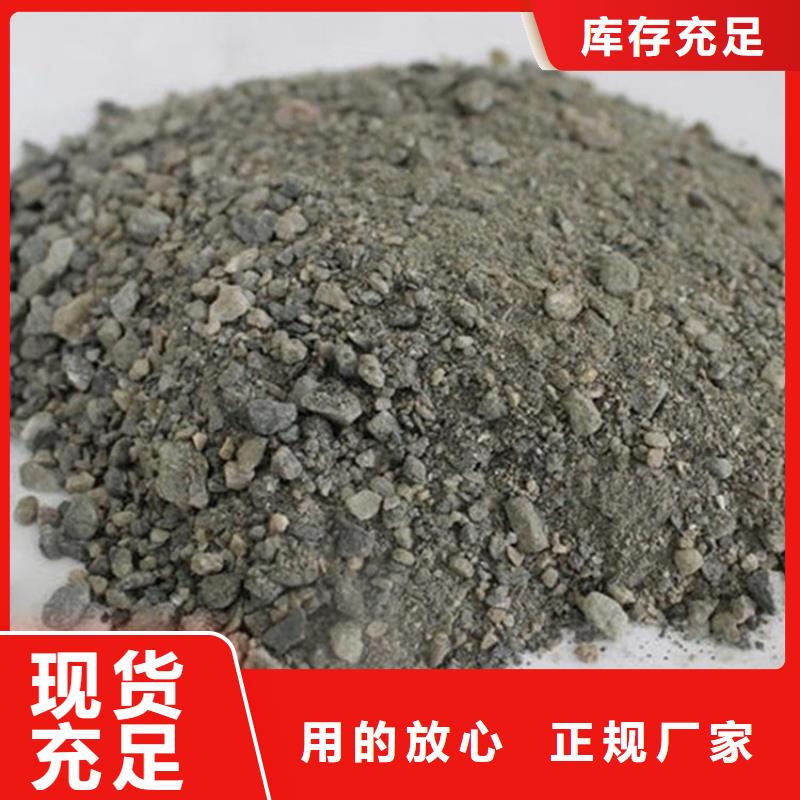 可定制的SRT治療室硫酸鋇砂品牌廠家