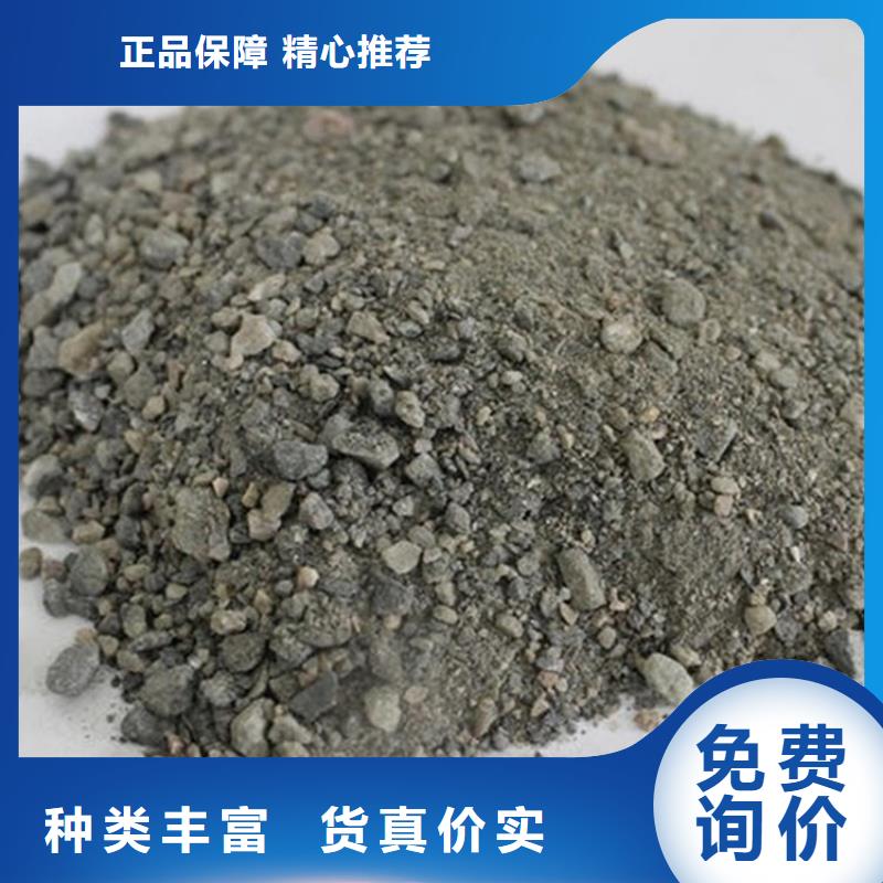 供應射線防護硫酸鋇砂現(xiàn)貨