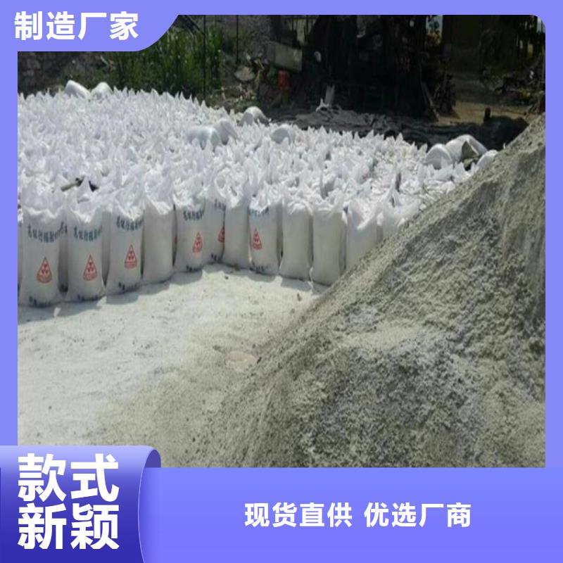 質(zhì)量合格的CT室重晶石生產(chǎn)廠家