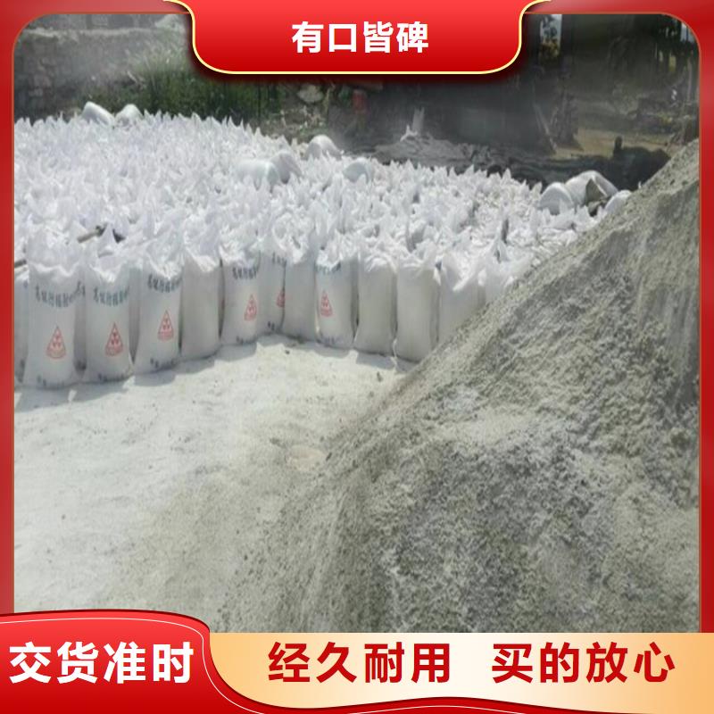 硫酸鋇砂一袋免費(fèi)詢價(jià)