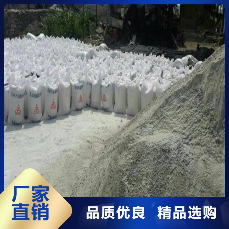SRT治療室硫酸鋇砂2025暢銷新品