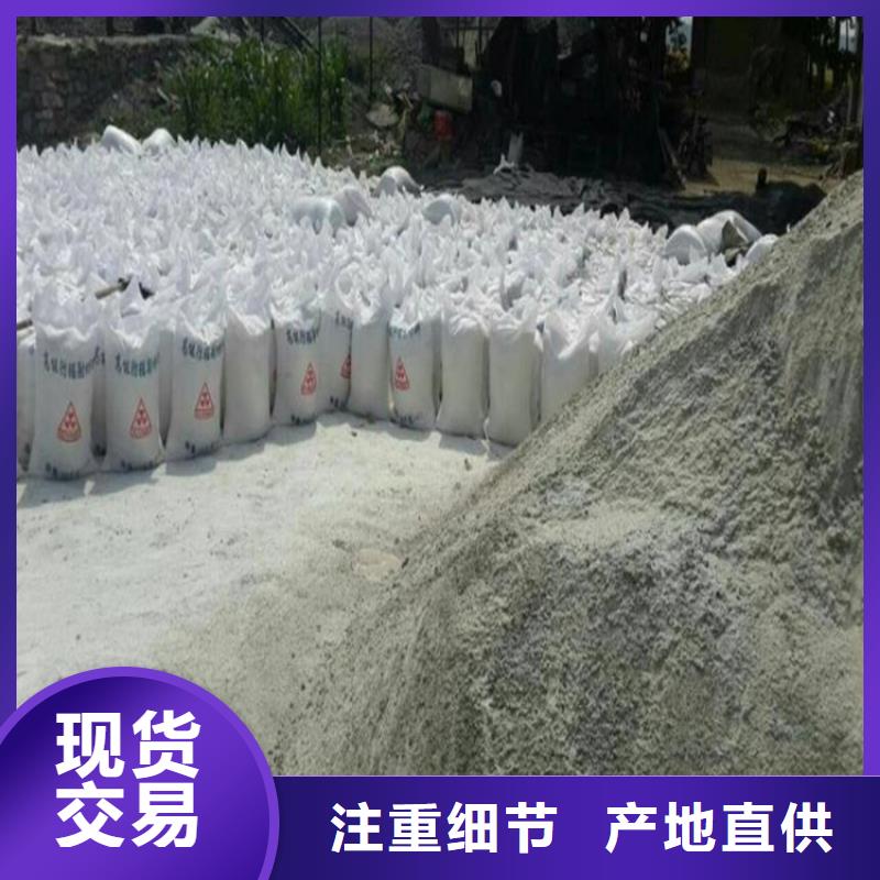 防護(hù)涂料硫酸鋇砂服務(wù)周到