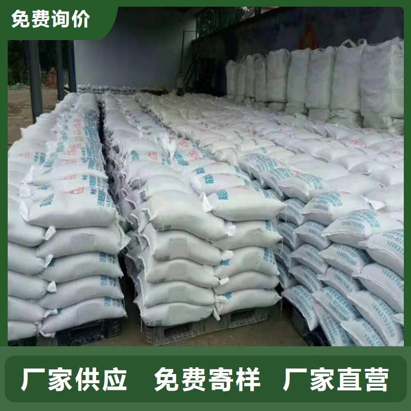 寵物醫(yī)院硫酸鋇砂優(yōu)質(zhì)源頭廠家