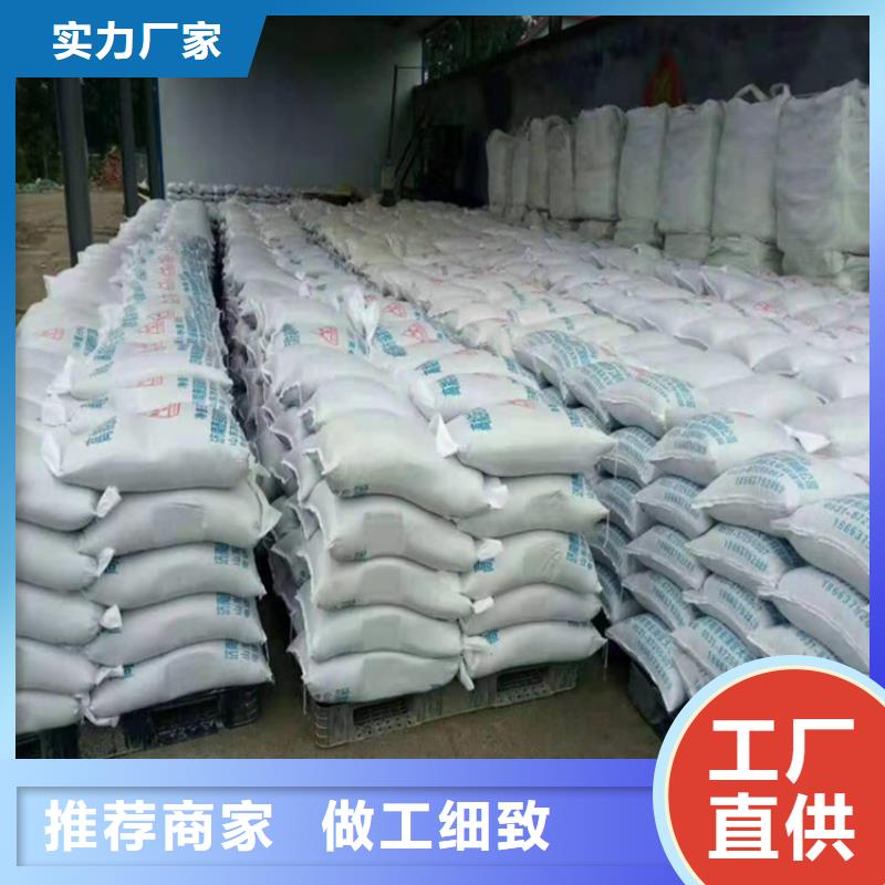 硫酸鋇低價(jià)保真