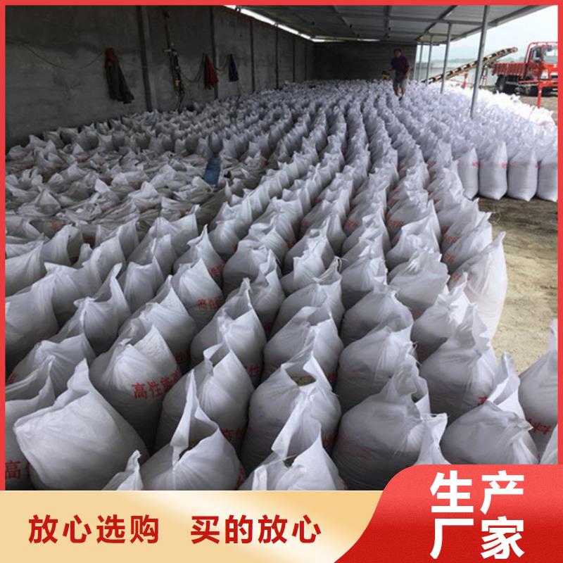 質(zhì)優(yōu)價廉的放療室硫酸鋇砂銷售廠家