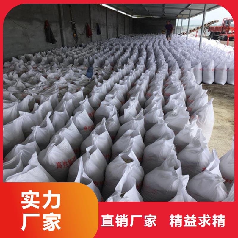 可定制的SRT治療室硫酸鋇砂品牌廠家