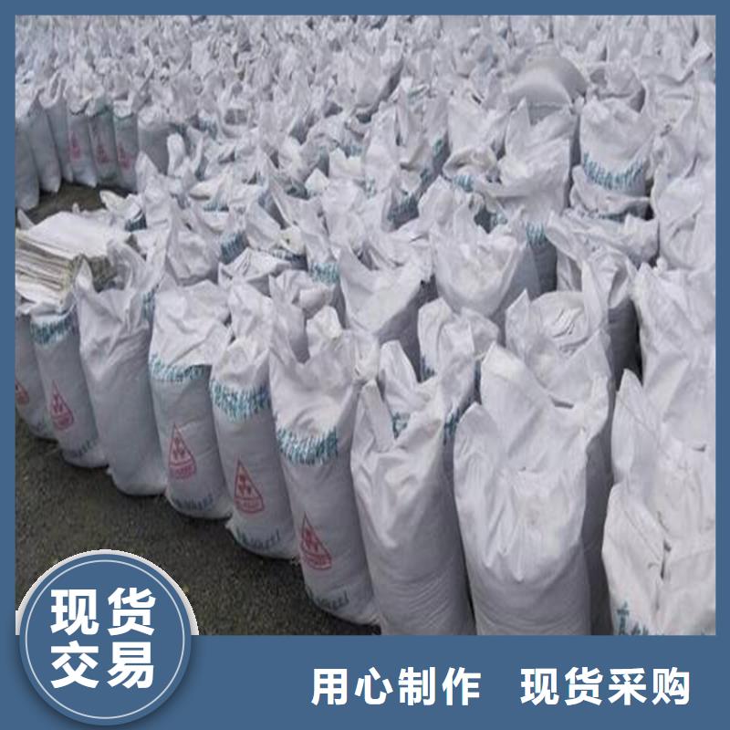 SRT治療室硫酸鋇砂支持非標定制