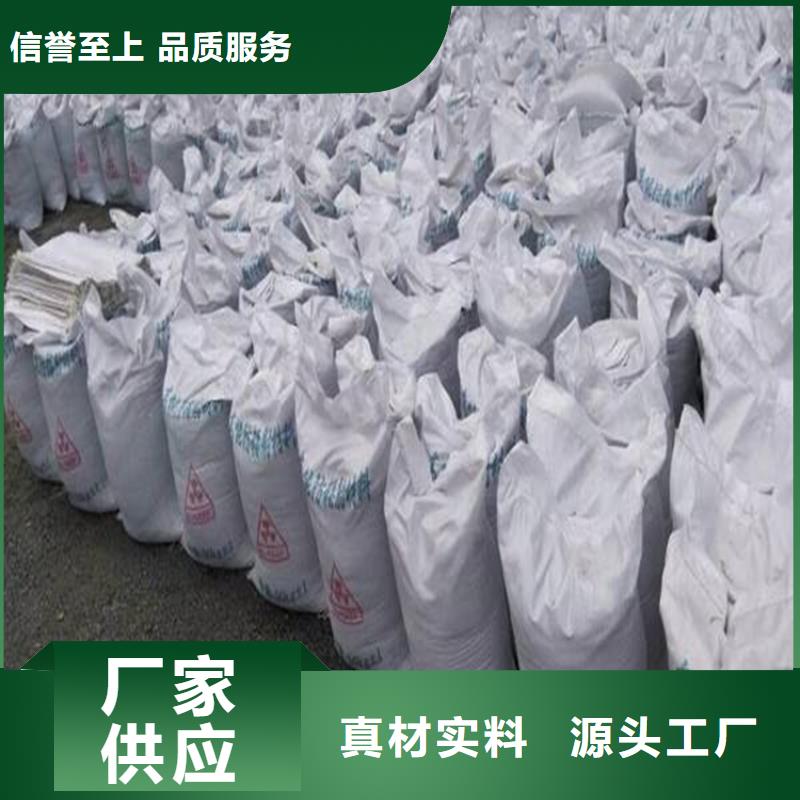 防輻射硫酸鋇砂施工廠家發(fā)貨快