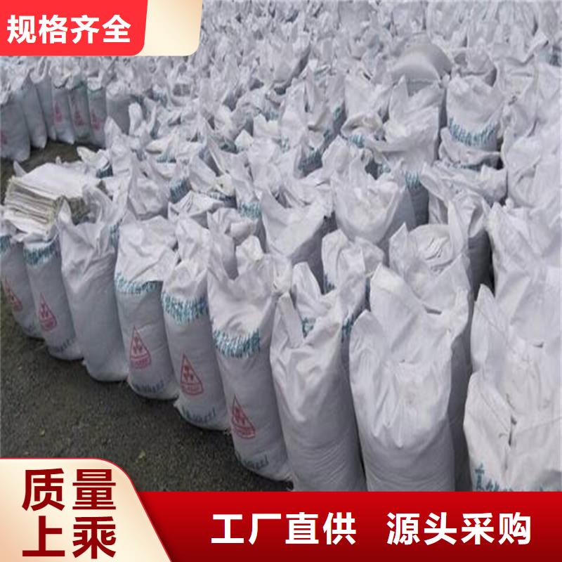 實力雄厚的工業(yè)級硫酸鋇砂生產廠家