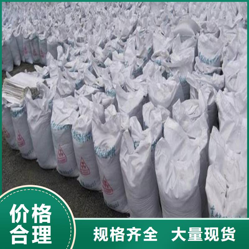 供應射線防護硫酸鋇砂現(xiàn)貨