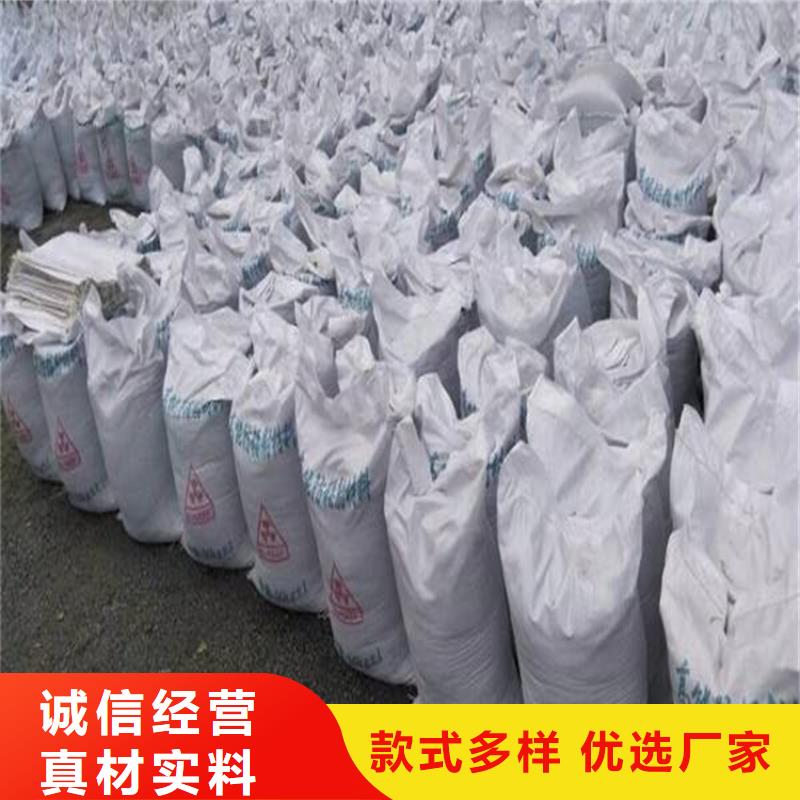 防護(hù)涂料硫酸鋇砂廠家服務(wù)熱線