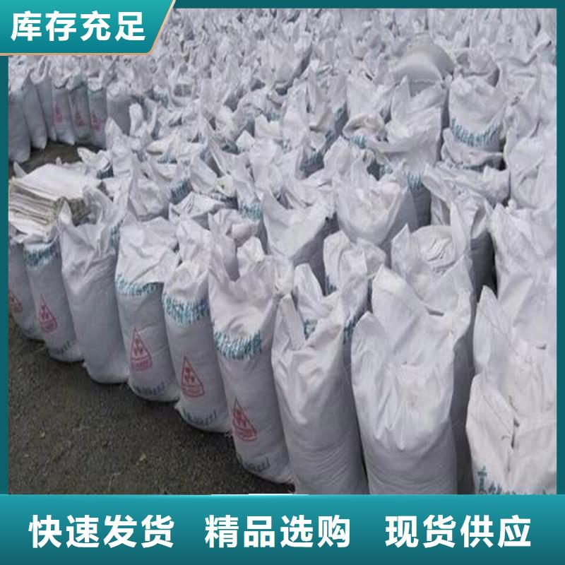 選擇正規(guī)防護(hù)涂料硫酸鋇砂廠家