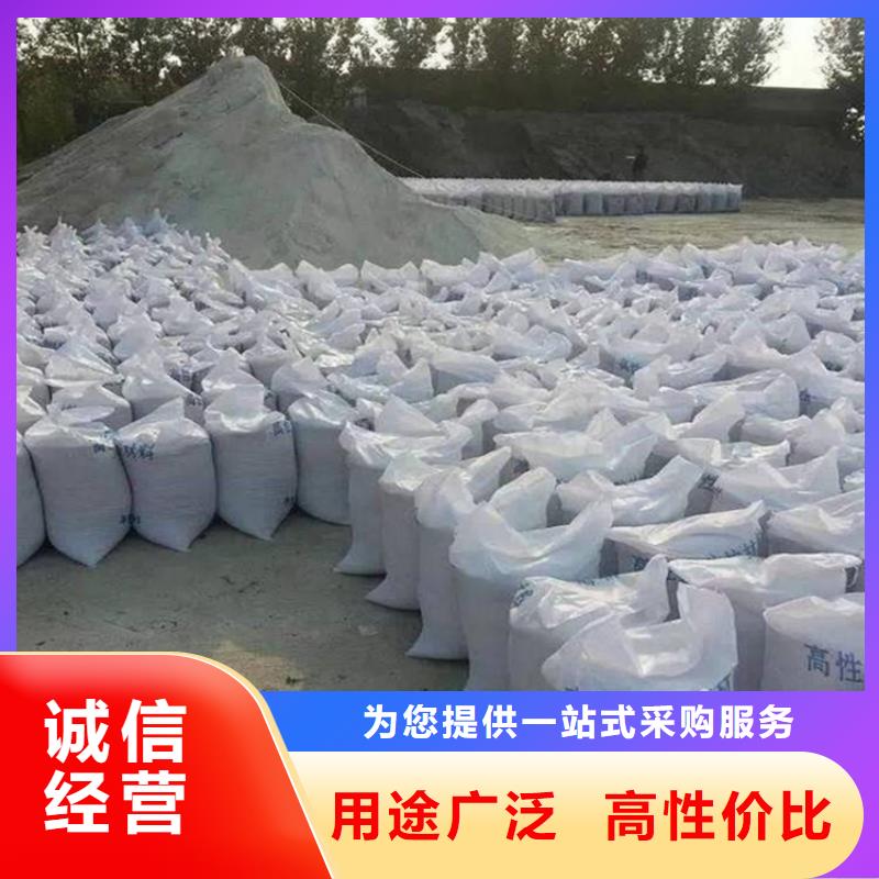 防護(hù)涂料硫酸鋇砂一站式服務(wù)