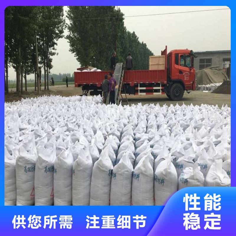 硫酸钡砂施工厂家