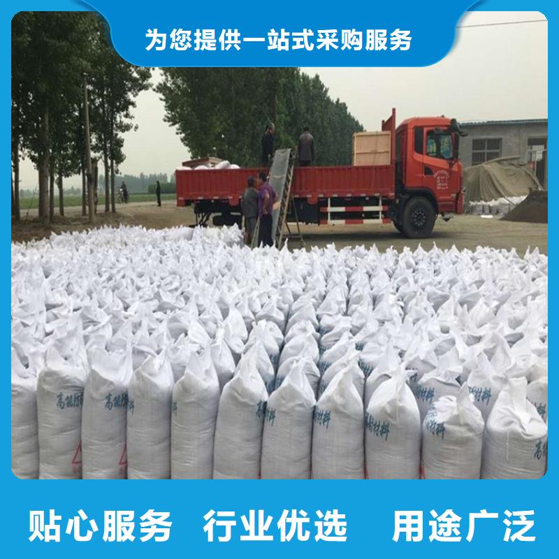 定制硫酸鋇砂施工的當(dāng)?shù)貜S家