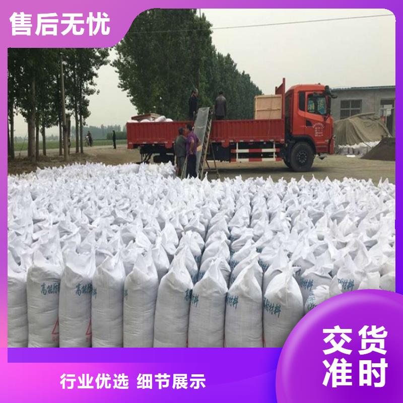 价格低的辐射防护硫酸钡砂生产厂家