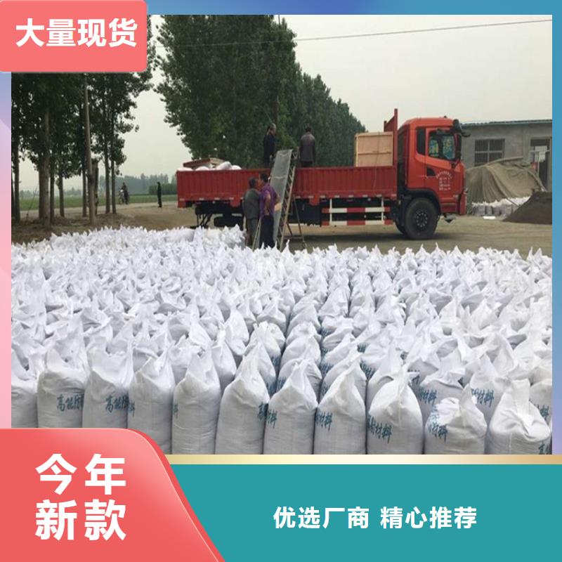 鋇砂防護(hù)-廠家為您在線服務(wù)