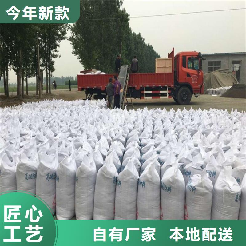 口碑好鋇砂防輻射涂料廠家