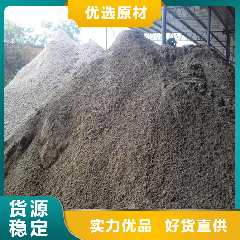 选择正规CT室射线防护硫酸钡砂厂家