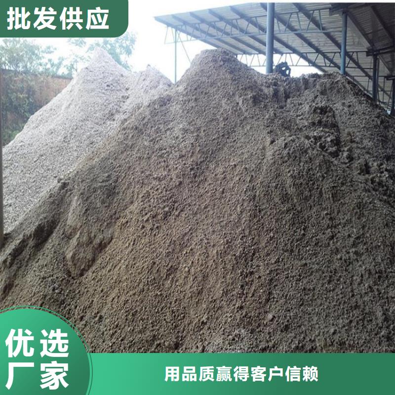 制造CT室射線防護(hù)硫酸鋇砂的廠家