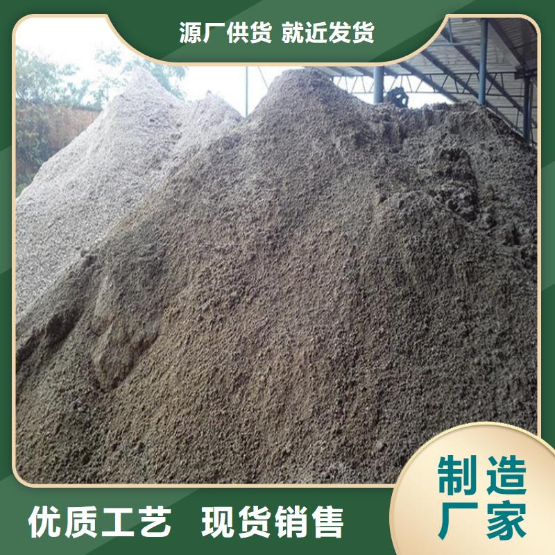 硫酸鋇砂一袋免費(fèi)詢價(jià)