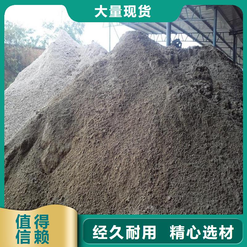 射線檢測(cè)室防輻射硫酸鋇砂-實(shí)體廠家